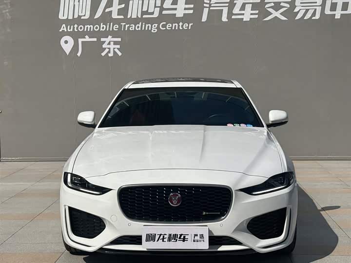 Land Rover Jaguar XEL