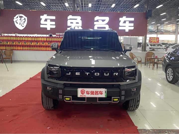 Chery Jetour Traveller C-DM 208 km Shanye