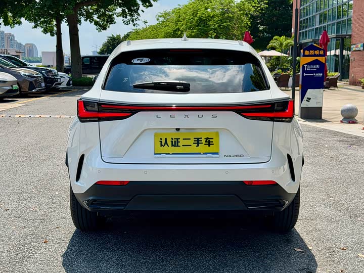 Lexus NX 260