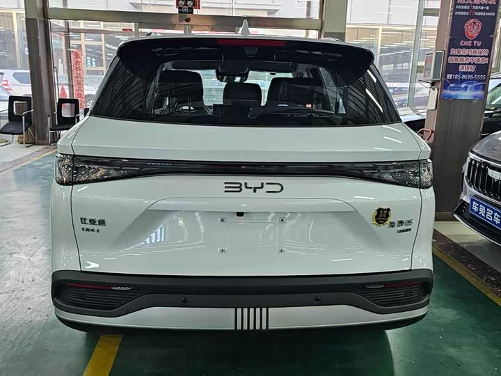 BYD Sea Lion 05 DM-i Smart Driving 115 км Flagship