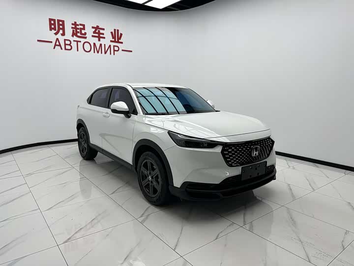 Honda XR-V