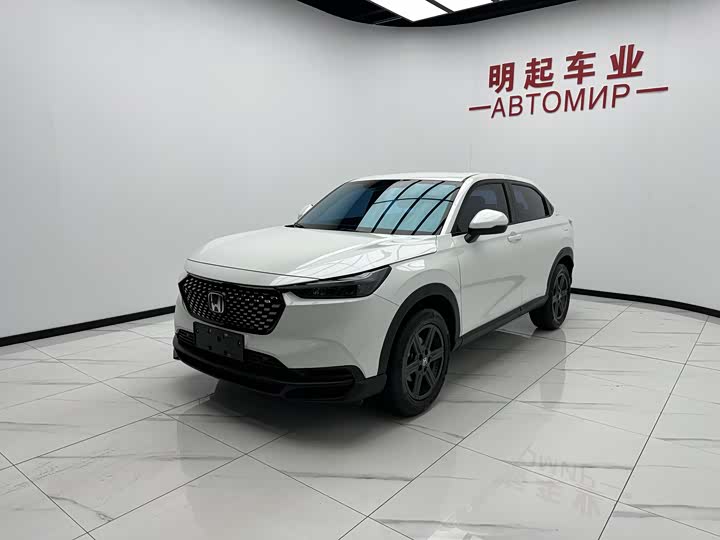 Honda XR-V