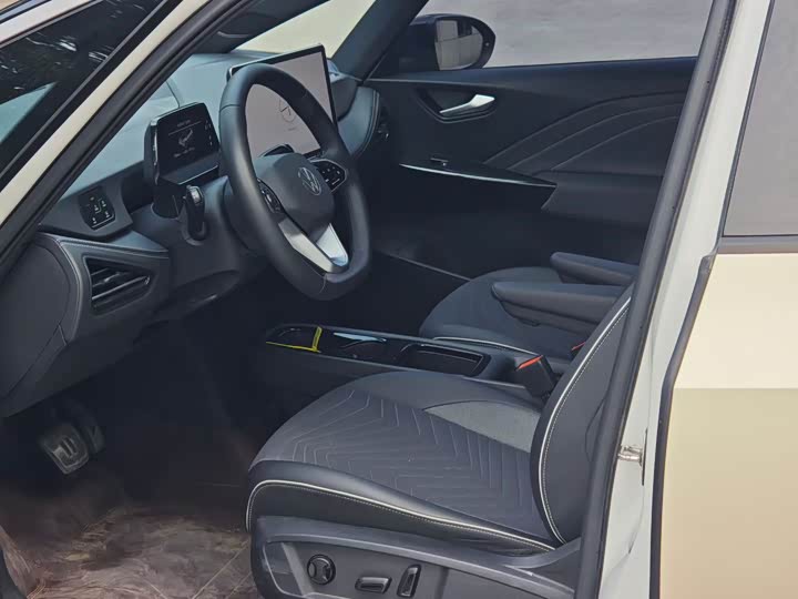 Volkswagen ID.3 Smart Outstanding