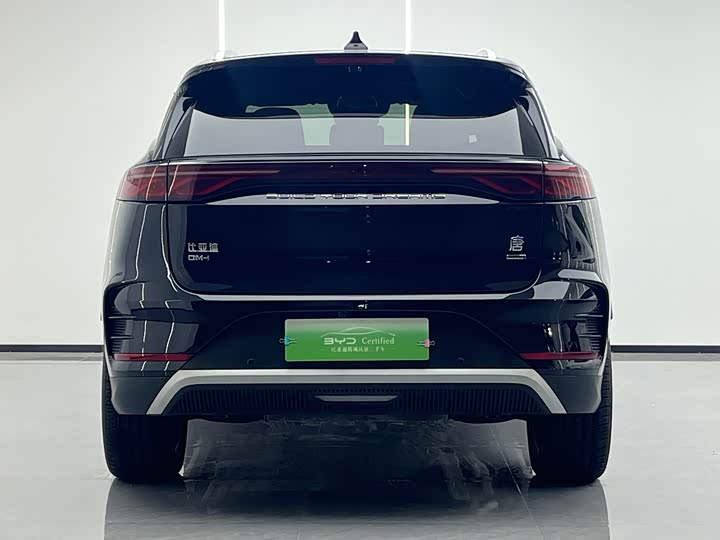 BYD Tang