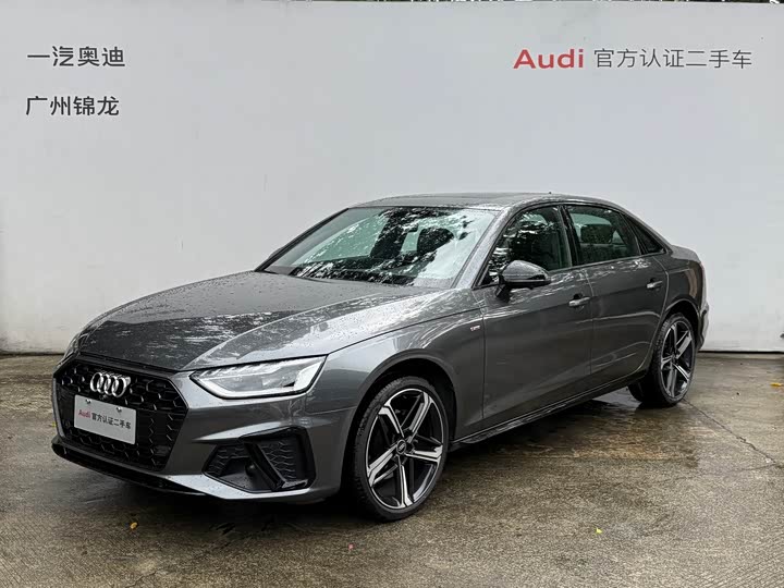 Audi A 4 L 40 TFSI Luxury Sport