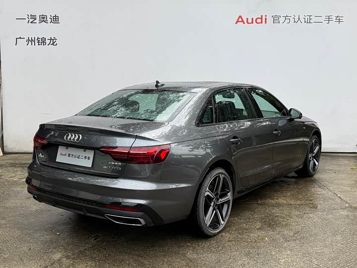 Audi A 4 L 40 TFSI Luxury Sport