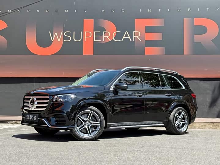 Mercedes-Benz GLS 450 4MATIC Fashion