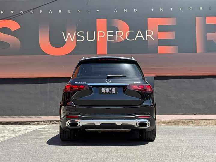 Mercedes-Benz GLS 450 4MATIC Fashion