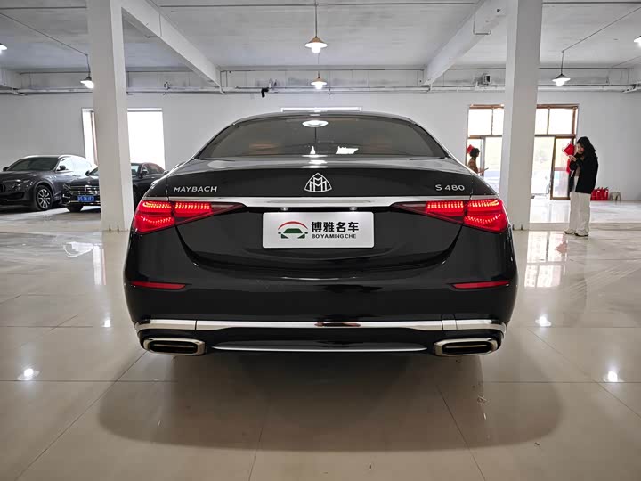 Mercedes-Maybach S-Class