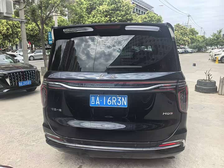 Hongqi HQ9