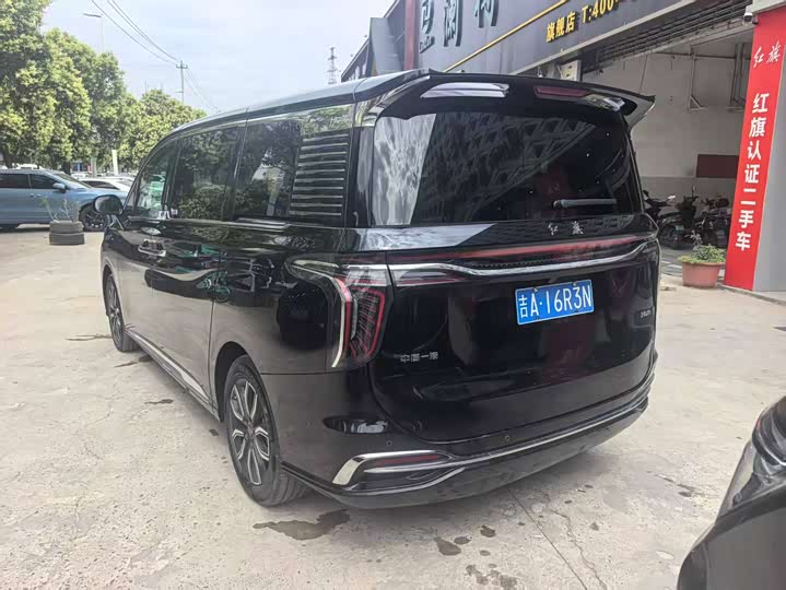 Hongqi HQ9