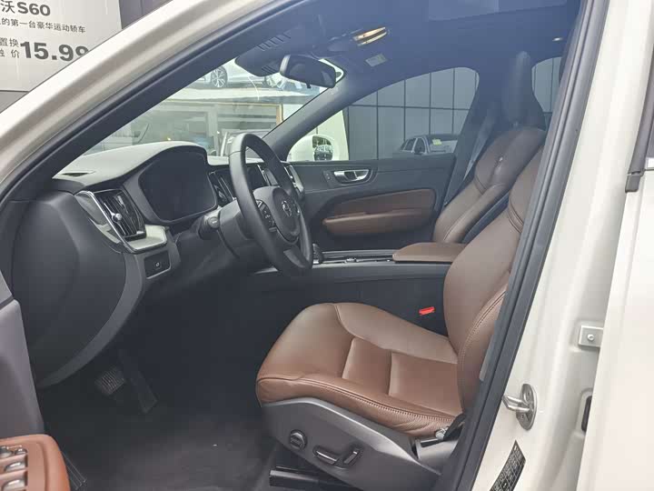 Volvo XC60 B5