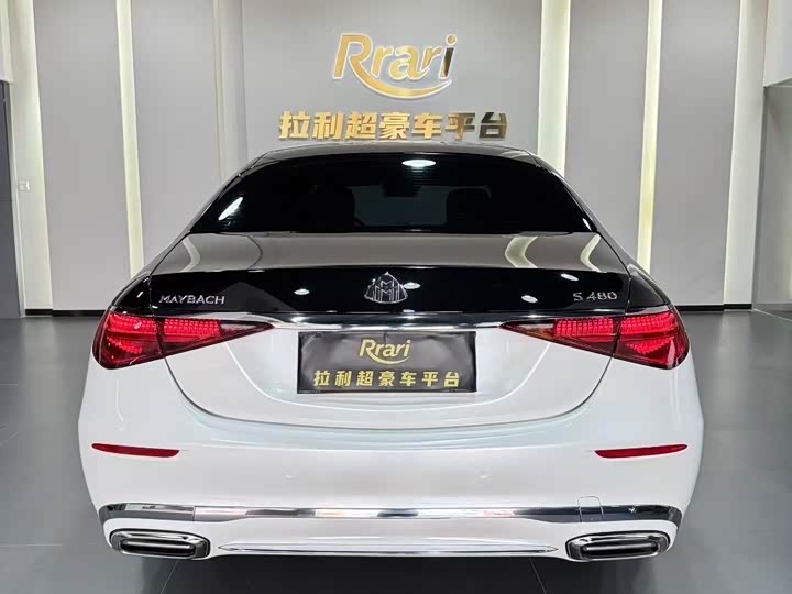 Mercedes-Maybach S-Class Facelift
