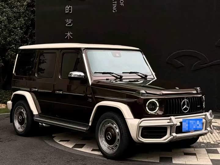 Mercedes-Benz AMG G-Class