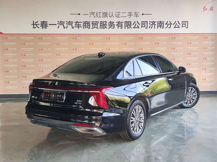 Hongqi H5