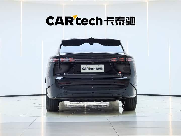 Voyah Zhiyin AWD Qiankun (2025)