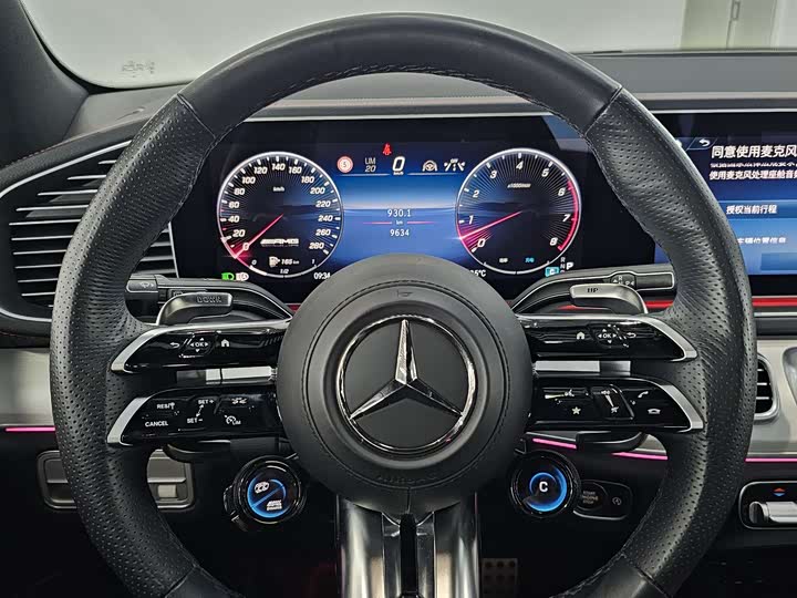 Mercedes-Benz AMG GLE 53 4MATIC+