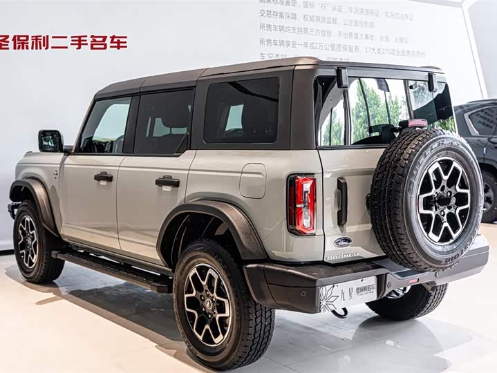 Ford Bronco