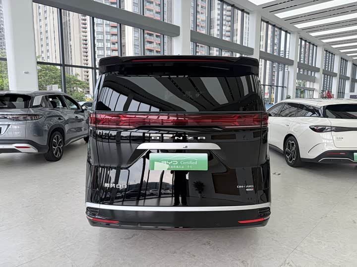 Denza D9 DM-i Smart Drive 1020