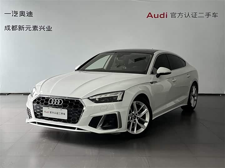Audi A5 Sportback 40 TFSI Style Sport