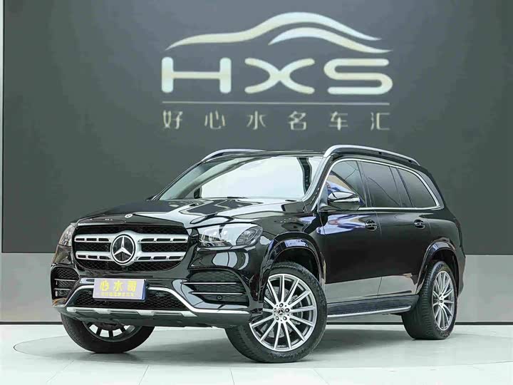 Mercedes-Benz GLS 450 4MATIC Luxury