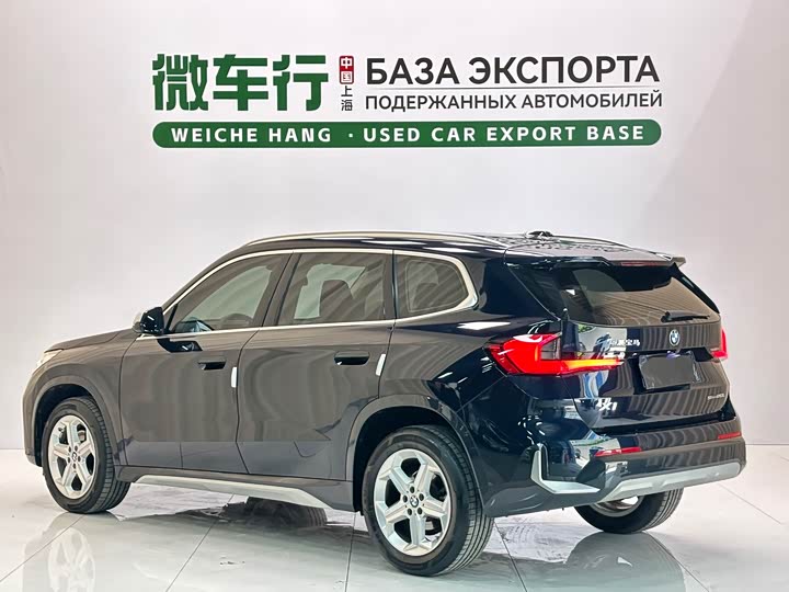 BMW X1 s Drive20Li X Design Package