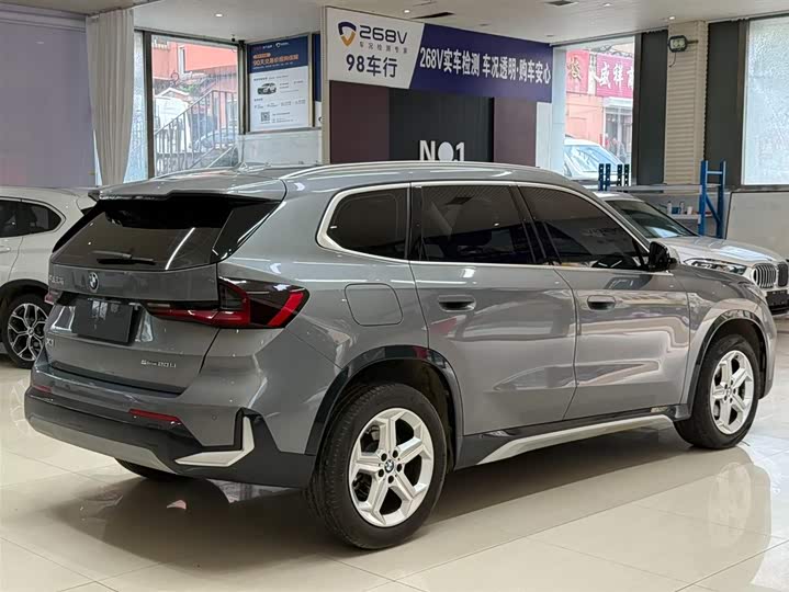 BMW X1 s Drive20Li X Design Package
