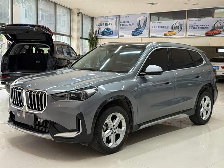 BMW X1 s Drive20Li X Design Package