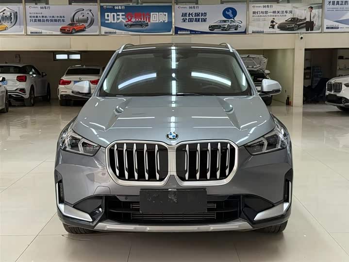 BMW X1 s Drive20Li X Design Package