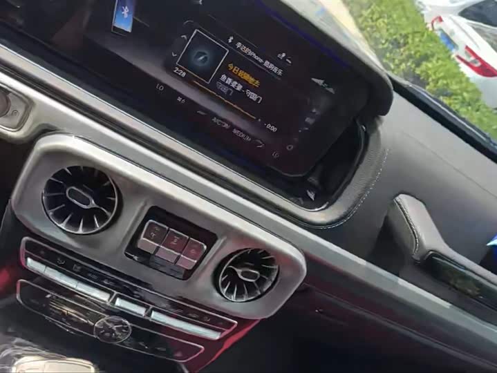 Mercedes-Benz AMG G 63