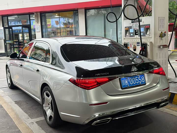 Mercedes-Maybach S-Class