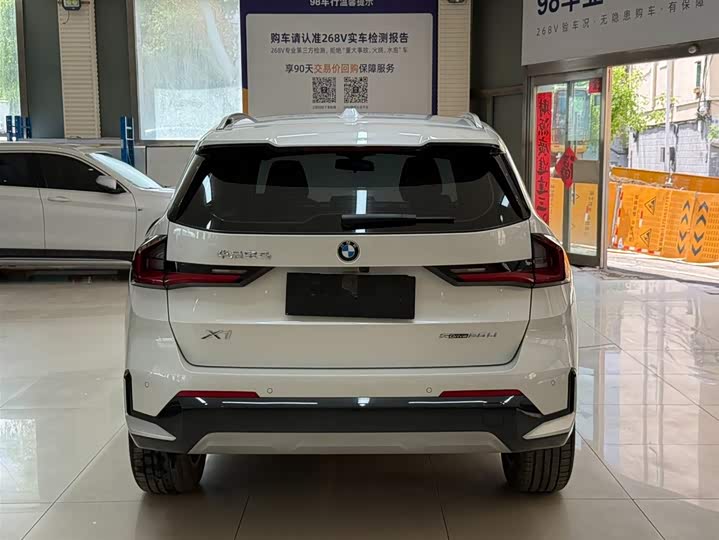 BMW X1 s Drive20Li X Design Package