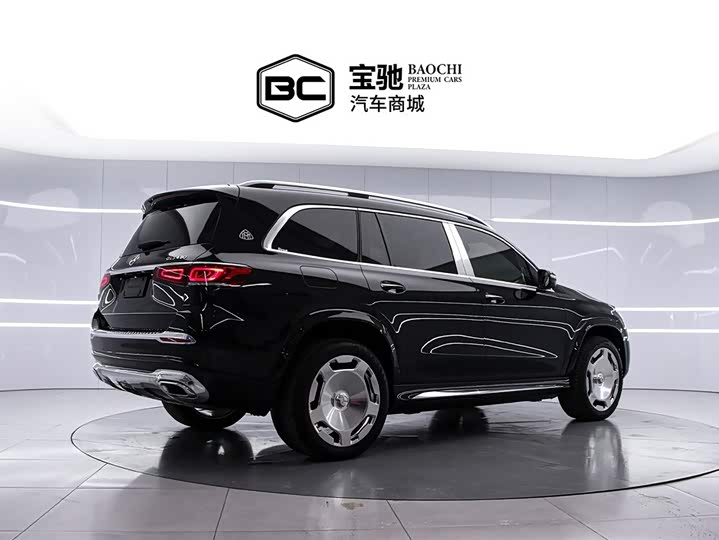 Mercedes-Maybach GLS 480 4MATIC