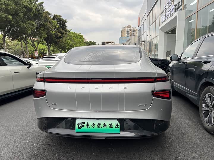 XPeng Xpeng P 7