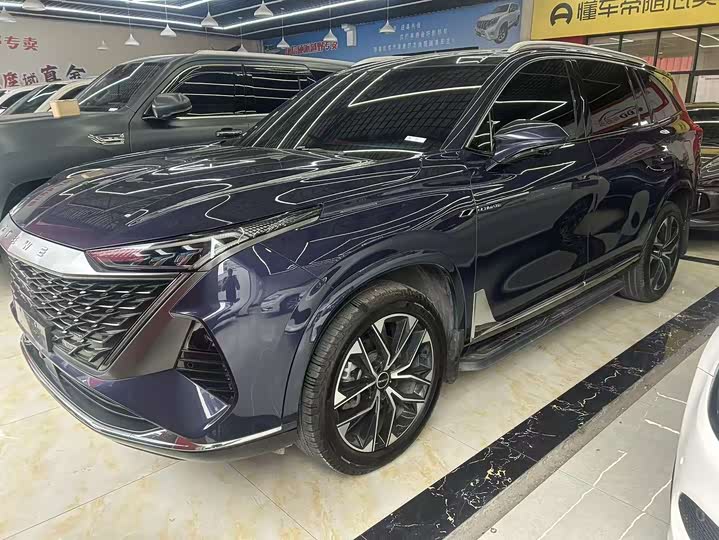 Motor Roewe RX9 2023