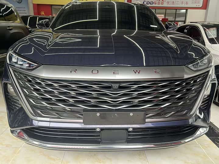 Motor Roewe RX9 2023