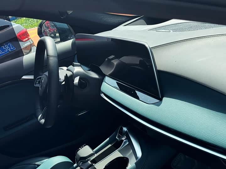 Motor MG 7