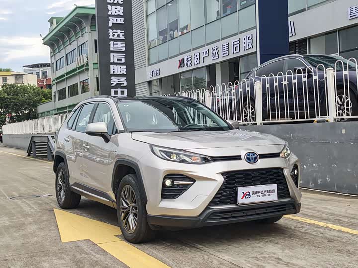 Toyota Wildlander Hybrid 2.5 E-CVT AWD Premium