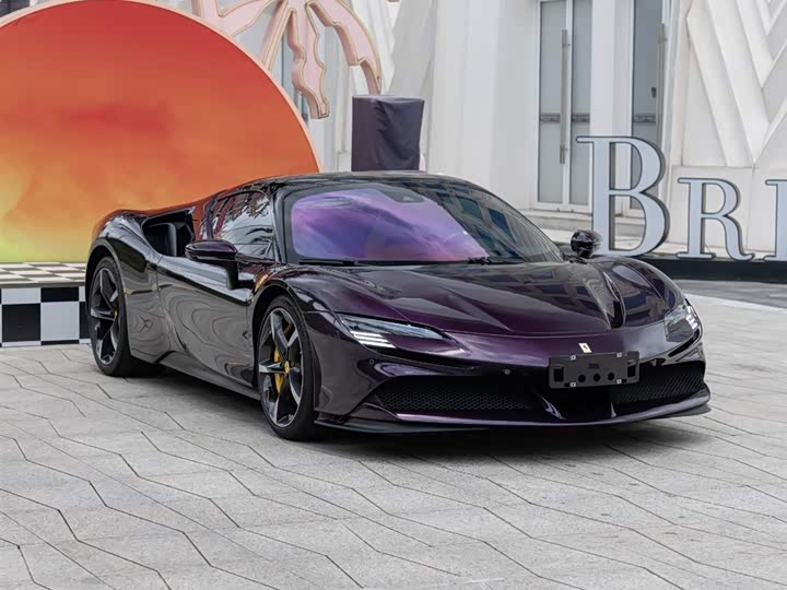 Ferrari SF 90