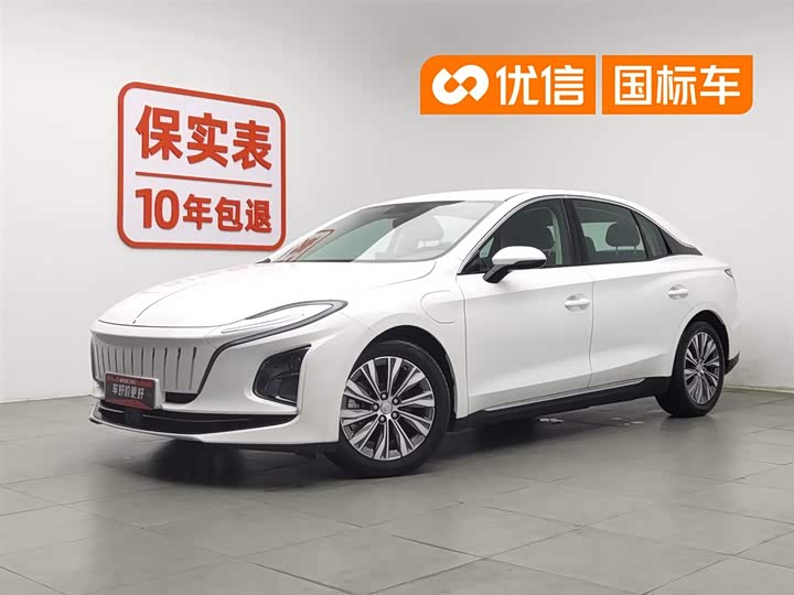 Hongqi E-QM5 431 km Charging Enjoy Edition