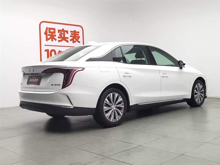 Hongqi E-QM5 431 km Charging Enjoy Edition