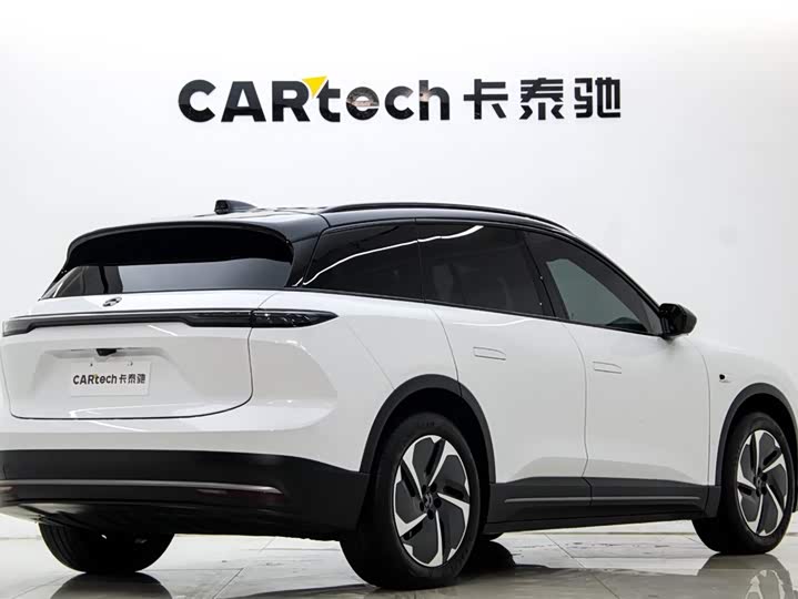 Nio ES6