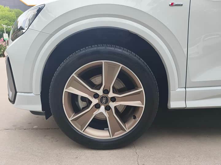 Audi Q2L 35 TFSI Sport Dynamic