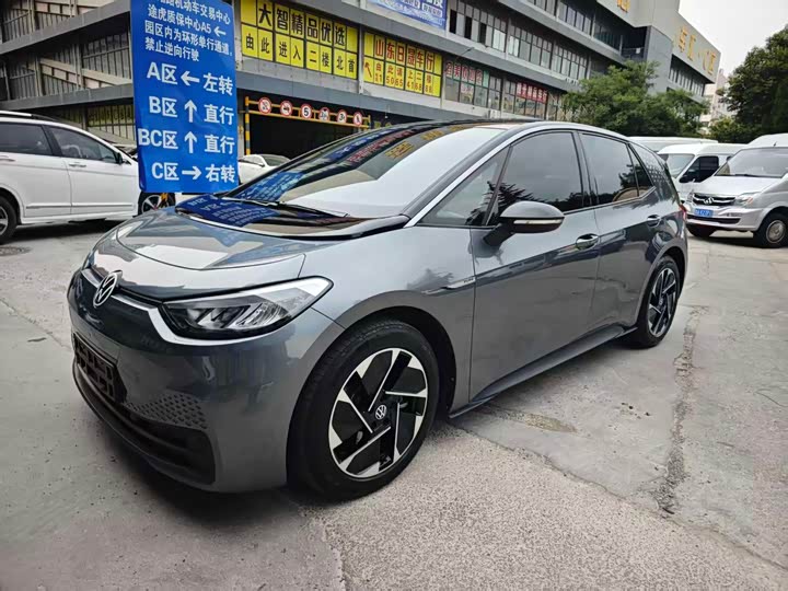 Volkswagen ID.3 Pure Smart Enjoy