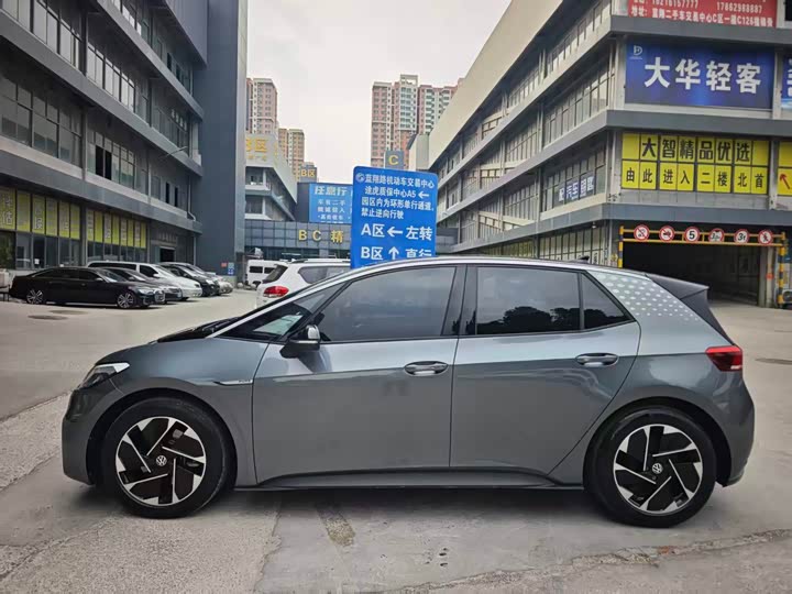 Volkswagen ID.3 Pure Smart Enjoy