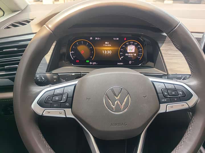 Volkswagen Viloran 2023