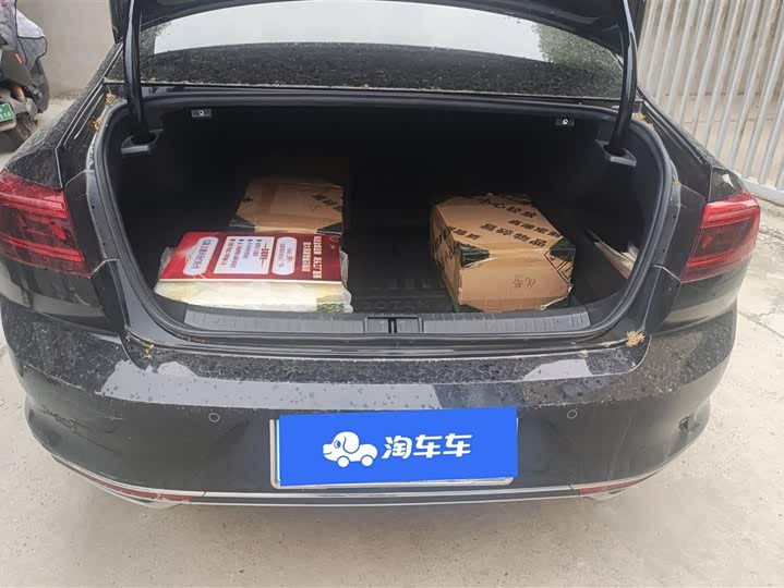 Volkswagen Magotan