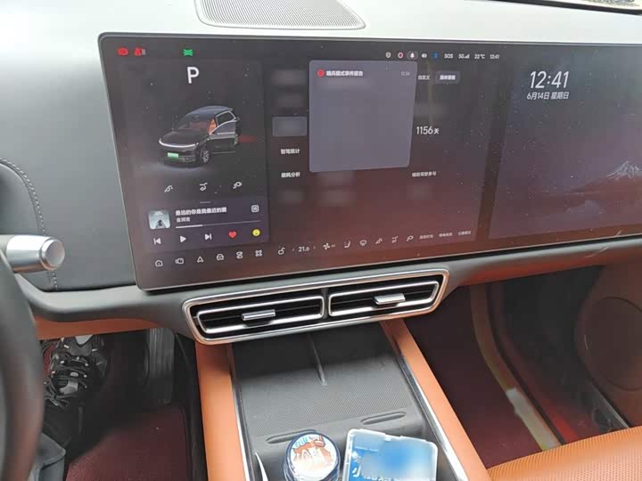 Li Auto L8 Max
