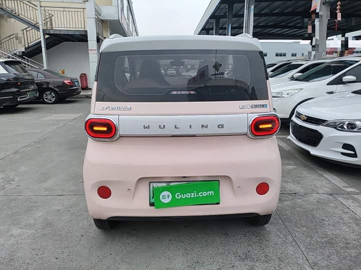 Wuling Hongguang MINI EV