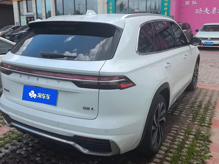 Geely Xingyue L